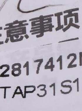 RTAP31S12WFLSS 旋转开关 RTAP31S12WFLSS 插件