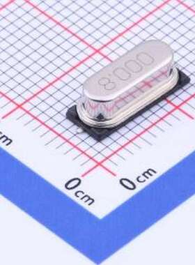 S1T80000ZWGAC 无源晶振 8MHz ±20ppm 20pF HC-49S-SMD