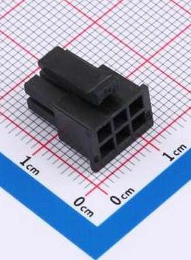 ZX-MX3.0-2-3P-HGJK 胶壳(线对板/线对线) 2x3P 3mm P=3mm