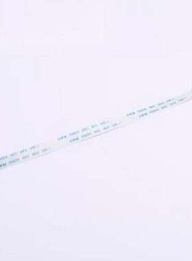 HX FFC-0.5-12P-150mm FFC连接线(柔性扁平线缆) HX FFC-0.5-12P-