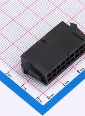 ZX-MX3.0-2-9P-HMJK 胶壳(线对板/线对线) 2x9P 3mm P=3mm