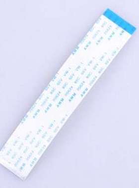 KH-FFC-V0.5-37P-100MM FFC连接线(柔性扁平线缆) KH-FFC-V0.5-37