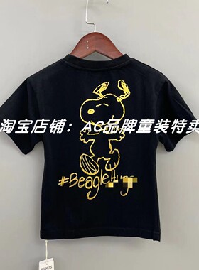 清2004夏季黑色短袖t恤90.11码