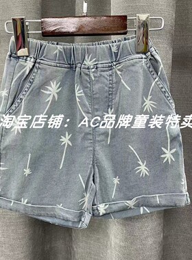 清码5212夏季特薄68%莱赛尔牛仔短裤90.95码