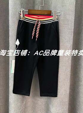 6082春夏和初秋季94.3薄款螺纹内里休闲长裤90.95.11