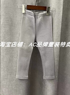 清2042深秋开春一体薄绒打底裤90.95码