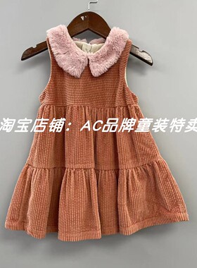 3086女童外丝绒面内里绒里超柔软背心裙90.95.105