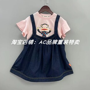 适合胖宝 1133夏季 偏大一码 宽松版 软牛仔背带连衣裙11
