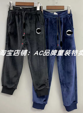 清2154秋冬一体绒中厚有弹力卫裤小11.大11.大12.13.15码