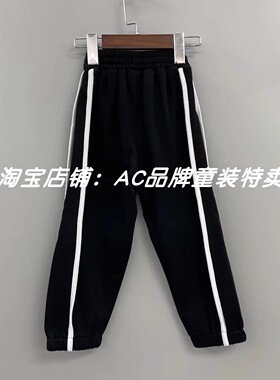 1075春秋季62.7螺纹里卫裤95.10（适合瘦宝）