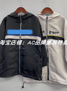 3106双层轻薄纤维面料中长款风衣外套12.13.14