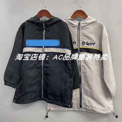 3106双层轻薄纤维面料中长款风衣外套12.13.14