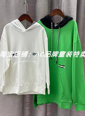 0104 春秋季0117螺纹内里中性连帽卫衣13.14.16.17码