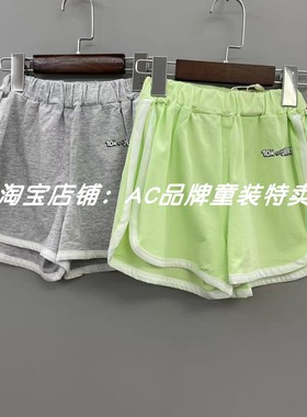 K003夏季95M短裤10.11.12.13（腰围偏小一码）