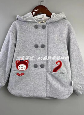 1190深秋和冬春交替可穿 加薄绒连帽外套80.85