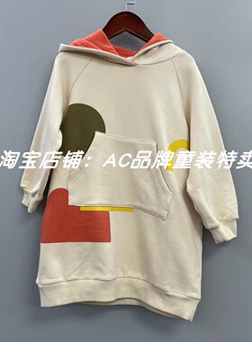 清2618秋冬季内里有一层薄磨毛绒精灵帽连衣裙90.11码