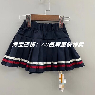 1121春秋单层稍厚西装面料百褶半裙80.85码