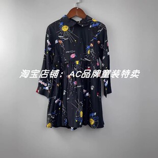 清8647春秋季薄款类似棉绸面料连衣裙11码(适合瘦宝)