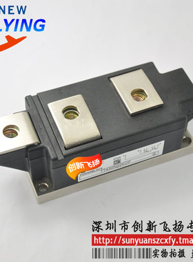 TT430N16KOF/TT430N18KOF功率模块430A1600V-1800V全新可直拍