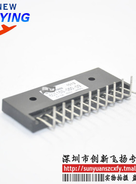 6DI15S-050-03/6DI15S-050功率模块IGBT模块15A-500V全新可直接拍