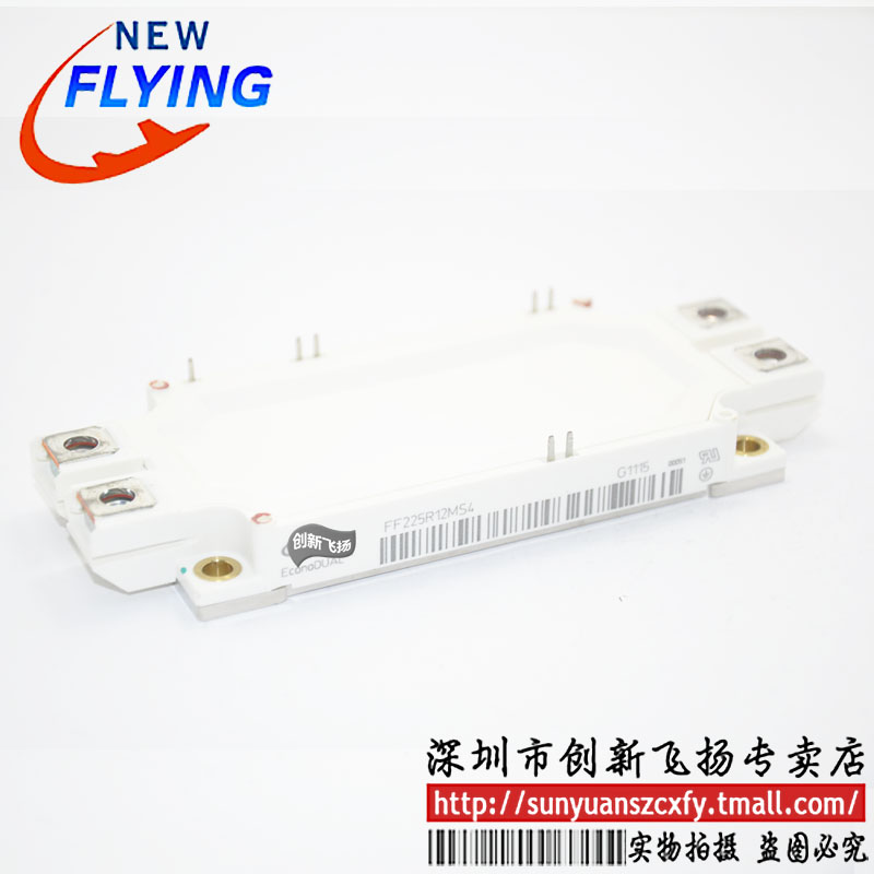 FF225R12MS4全新原装IGBT模块模块225A-1200V 变频器模块 - 实物图