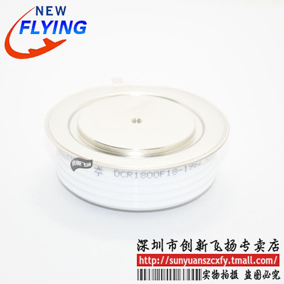 DCR1800F18-1982 平板晶闸管硅炳模块全新 Y500CNC250