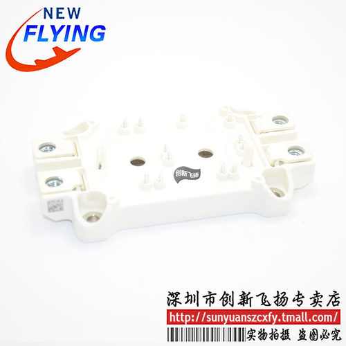 SEMIX252GB12T4S