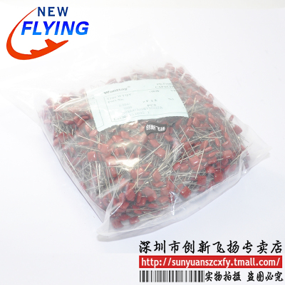 cbb金属膜电容sunyuansz