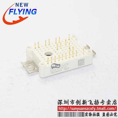 GD10PJK120L2S电源模块功率模块全新原装可直拍sunyuansz