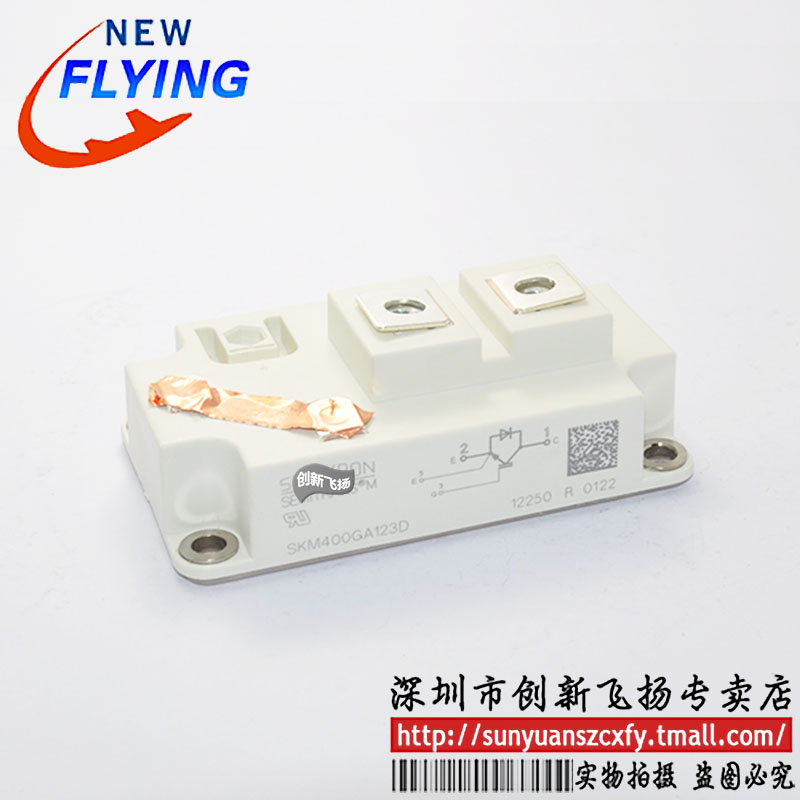 适用于伺服电机逆变器新能源模块