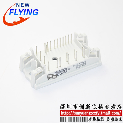 P544A2005 P544A01 P544A08电源模块SUNYUANSZ一级代理全新原装