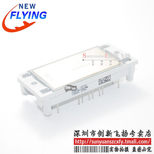 P083A2003模块P083A2004全新P083A2006可拍PIM模块20A600V全新