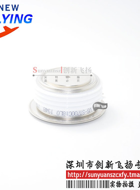 VS-ST700C18L0电源功率模块BOM表格sunyuansz一级代理可直拍
