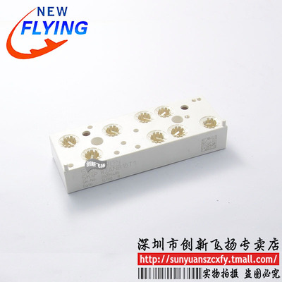 SKIIP82ANB15T2全新SKIIP82ANB15T1功率模块 BOM表报价配单