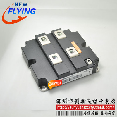 FZ1600R12KL4C功率模块1600A2400V电源模块全新可直拍