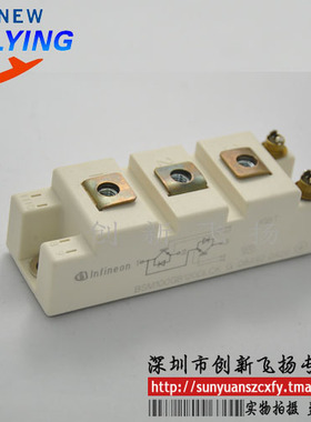 BSM100GB120DLCK功率模块IGBT模块100A1200V全新配单报价可直拍