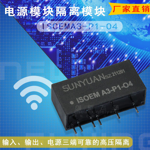 O8为自定义 留言备注参数 全新原装 可直拍
