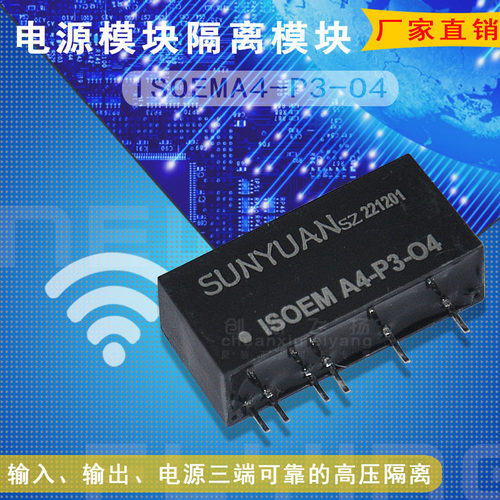 O8为自定义 留言备注参数 可直拍