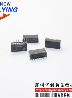 A0515S-2W电源模块SUNYUANSZ代理全新原装可直拍sunyuansz一级