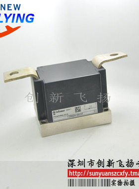 TZ800N12KOF/TZ800N18KOF功率模块IGBT模块BOM表格配单报价可直拍