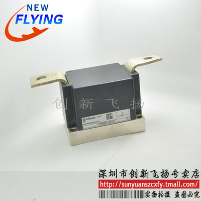 TZ800N12KOF/TZ800N18KOF功率模块IGBT模块BOM表格配单报价可直拍