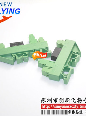 DIN3 ISO D1-P4-O1-Q01/O2/O4/O5/O6/O8顺源隔离放大器数据采集器