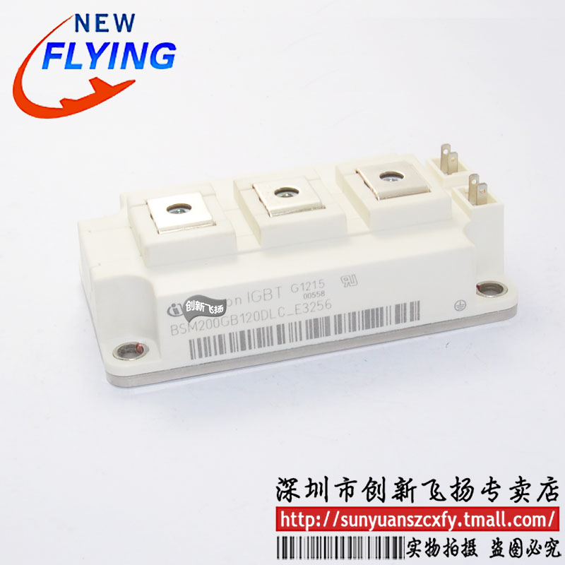 BSM200GD60DLC/BSM200GD60DN2功率模块IGBT模块200A600V全新可拍