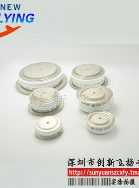 N282CH22陶瓷Thyristor接压式模块原装 正品可直拍
