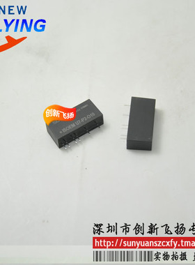 ISOEMU7-P2-O10电源模块功率模块代理全新原装