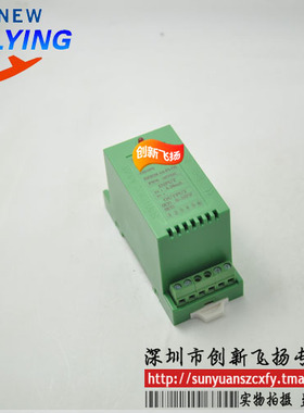 ISOEM A4-PI-05功率模块一级代理全新原装