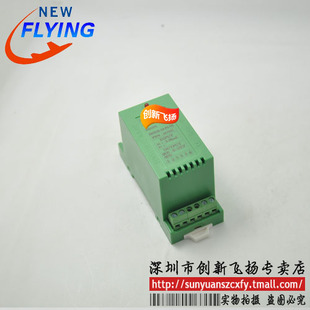 ISOEM A4-PI-05功率模块一级代理全新原装