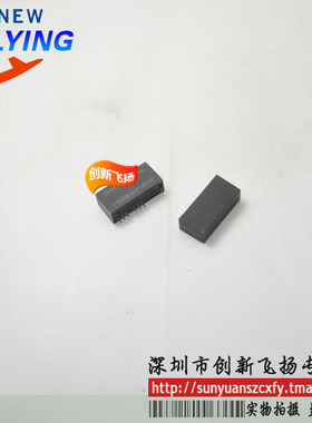 ISOEMA4-P1-O1-S3功率模块电源模块SUNYUANSZ一级代理全新原装