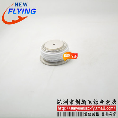 KP500A1200V功率模块电源模块SUNYUANSZ一级代理全新原装