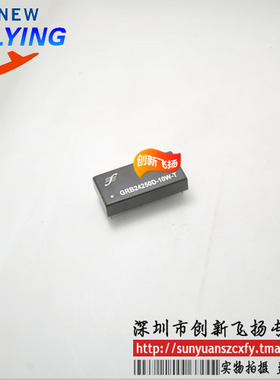 GRB24250D-5W-B/24150D/24110D顺源DC-DC电源模块全新原装可直拍